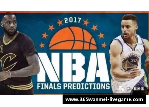 NBA进化史：从球场到赛场，探索僵尸运动员的惊人逆袭
