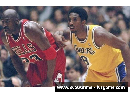 NBA球员前科汇总：性质、影响与处理方式